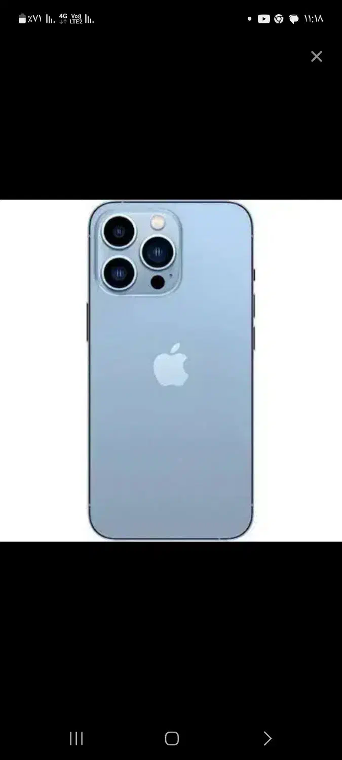 فروش گوشی آیفون ۱۳ پرومکس|موبایل|شیراز, ملاصدرا|دیوار