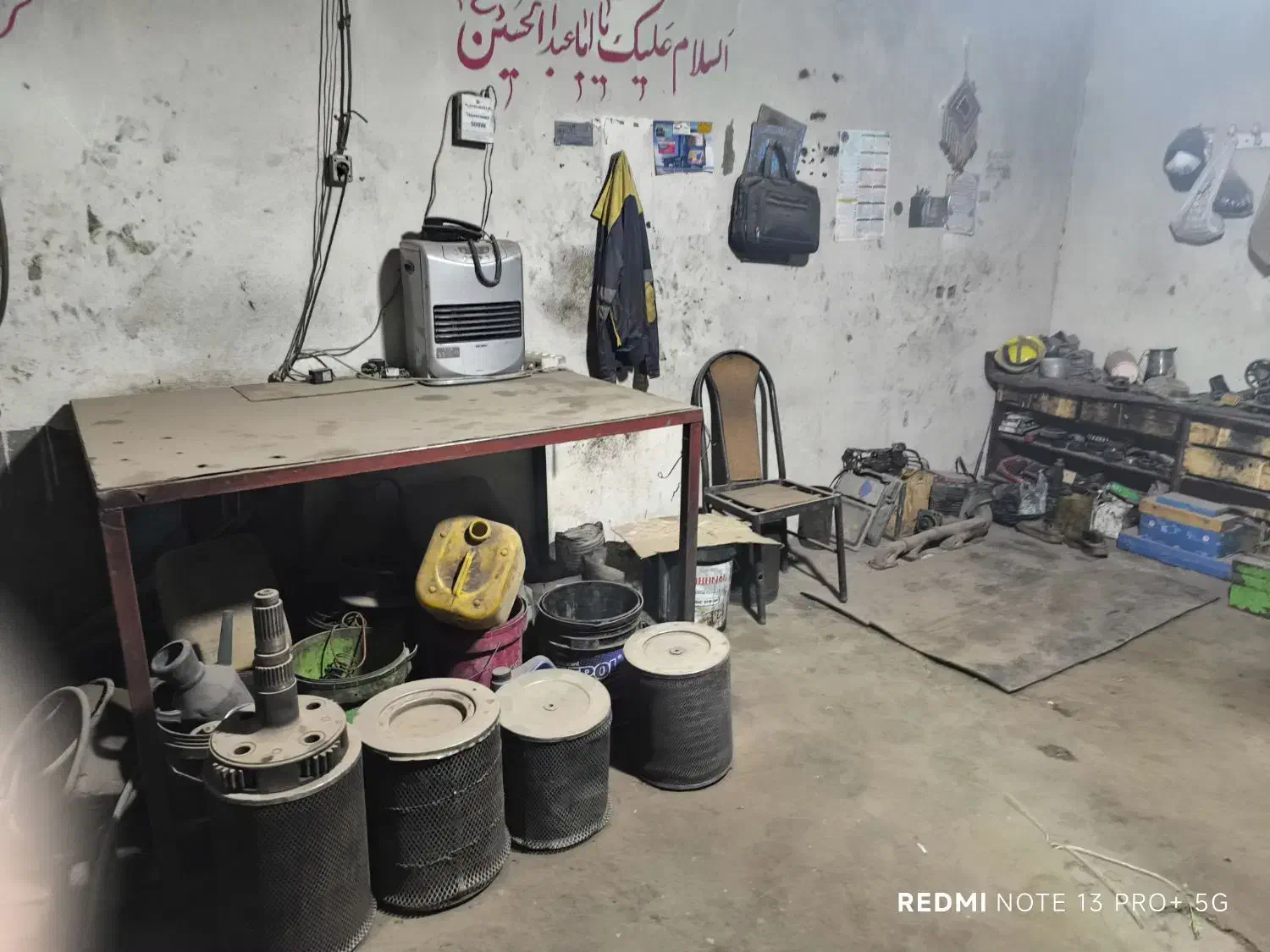 ابزار کامل تعمیرگاه مکانیکی|ابزارآلات|سیرجان, |دیوار