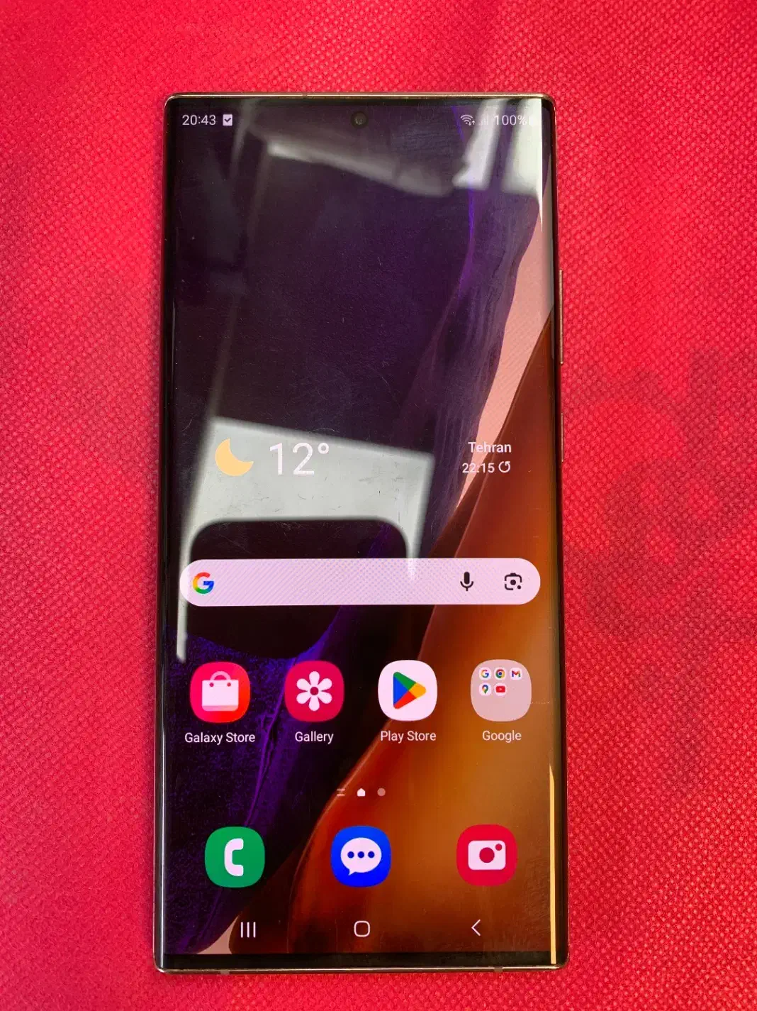 Note 20 Ultra 5G|موبایل|یزد, |دیوار