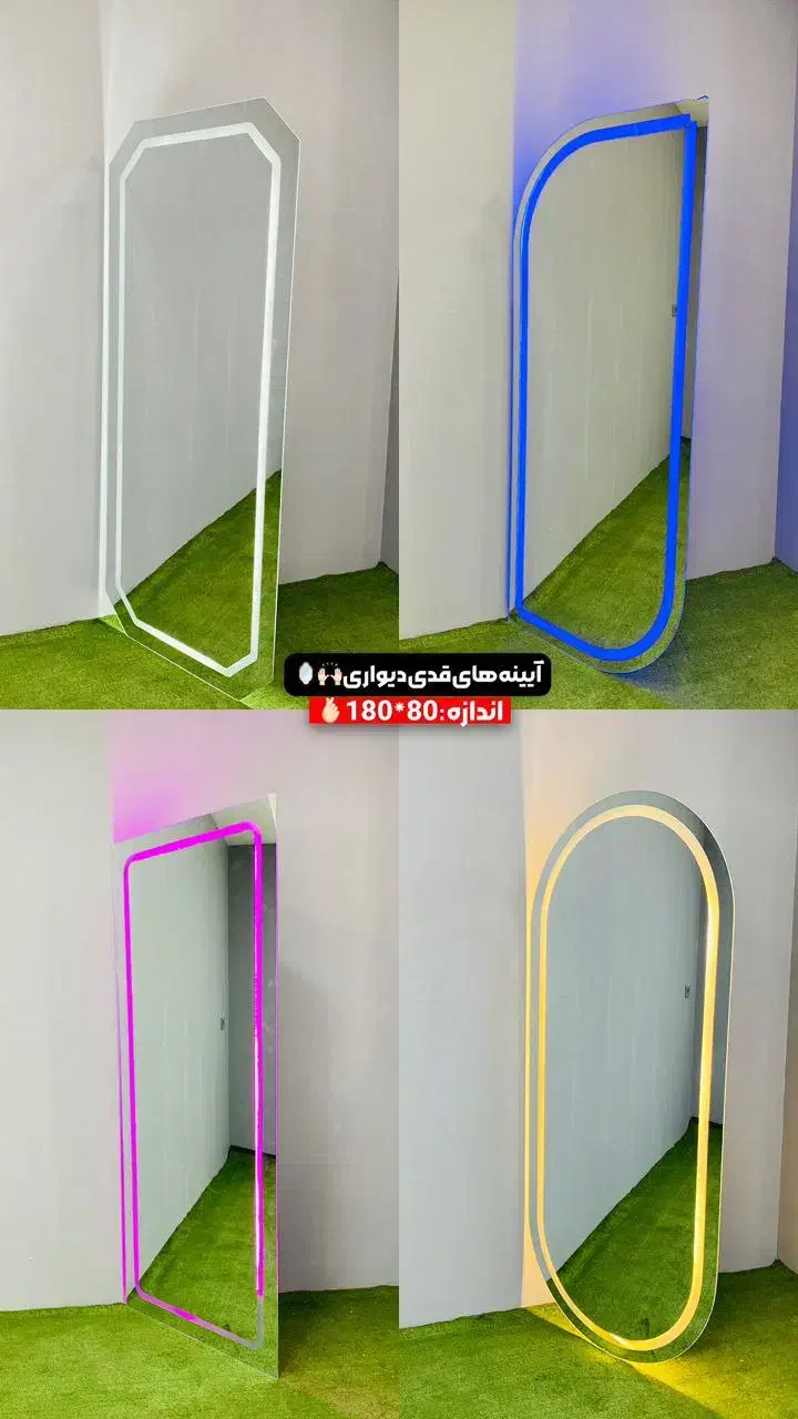آینه های آرایشگاهی، کنسول،ترولی آرایشگاهی|آرایشگاه و سالن‌های زیبایی|تهران, خلازیر|دیوار