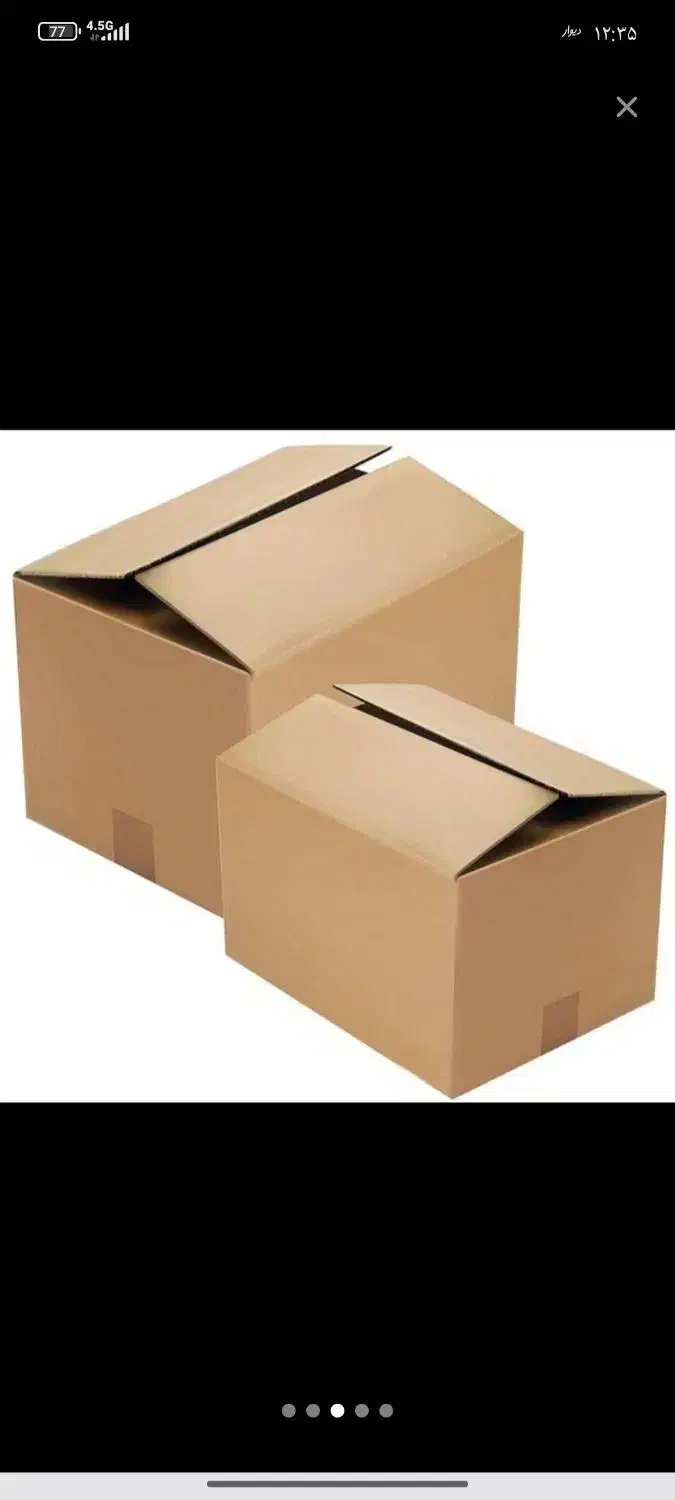 کارتن اسباب کشی|عمده‌فروشی|شهریار, اسد‌آباد|دیوار