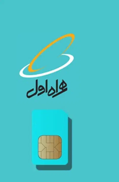 ۰۹۱۷۱۷۰۰۳۹۲ ۱۷۰ شماره قدیم بوشهر|سیمکارت|بوشهر, |دیوار