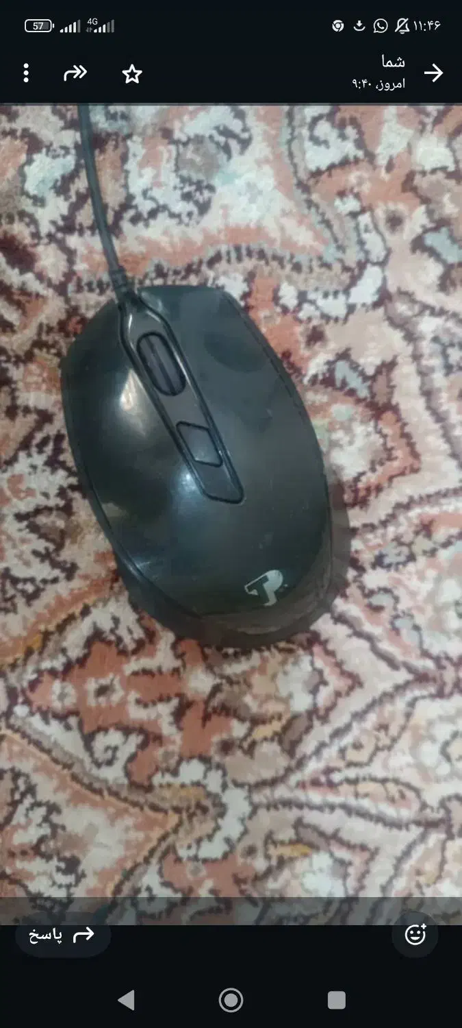 فروش انواع کیبرد و ماوس|قطعات و لوازم جانبی رایانه|بندر دیر, |دیوار