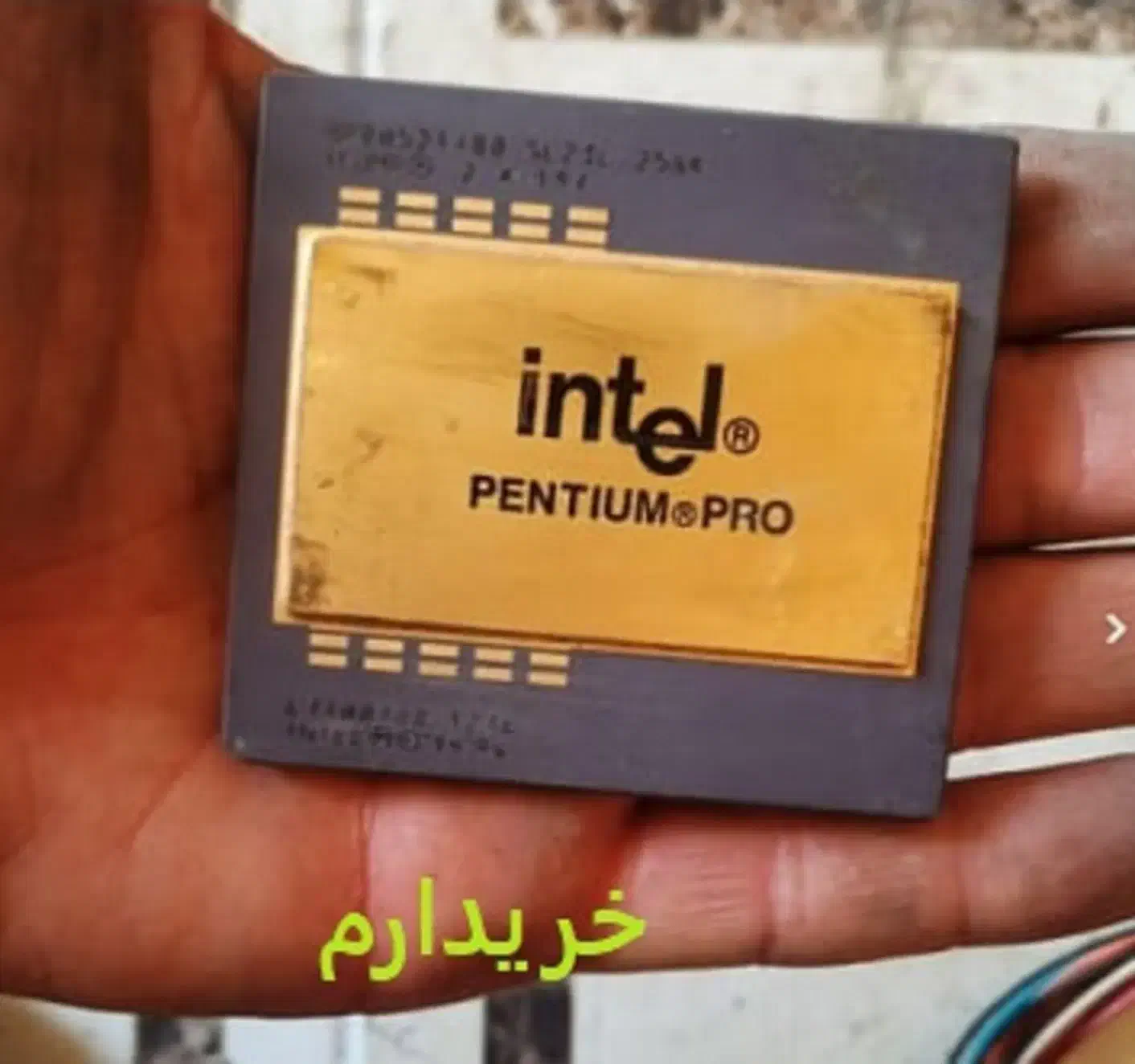 قطعات قدیمی کامپیوتر cpu و مادربرد|قطعات و لوازم جانبی رایانه|تبریز, |دیوار