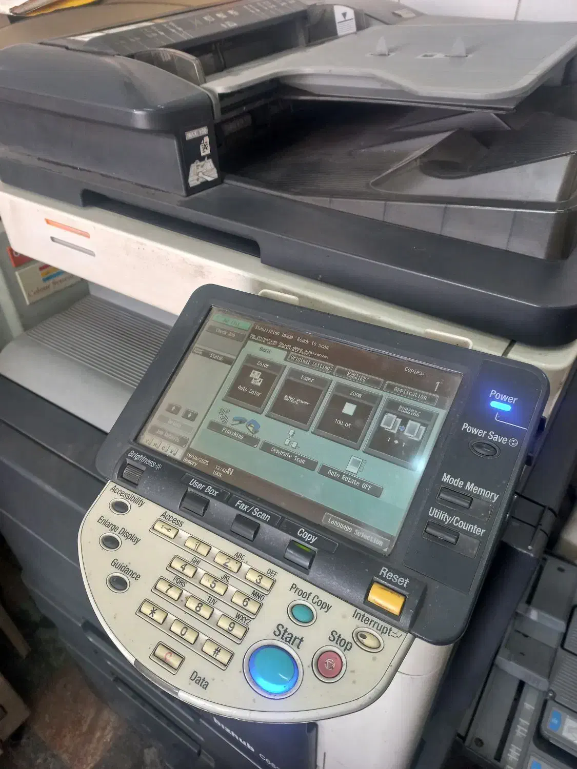 فروش دستگاه کپی|پرینتر، اسکنر، کپی، فکس|مراغه, |دیوار