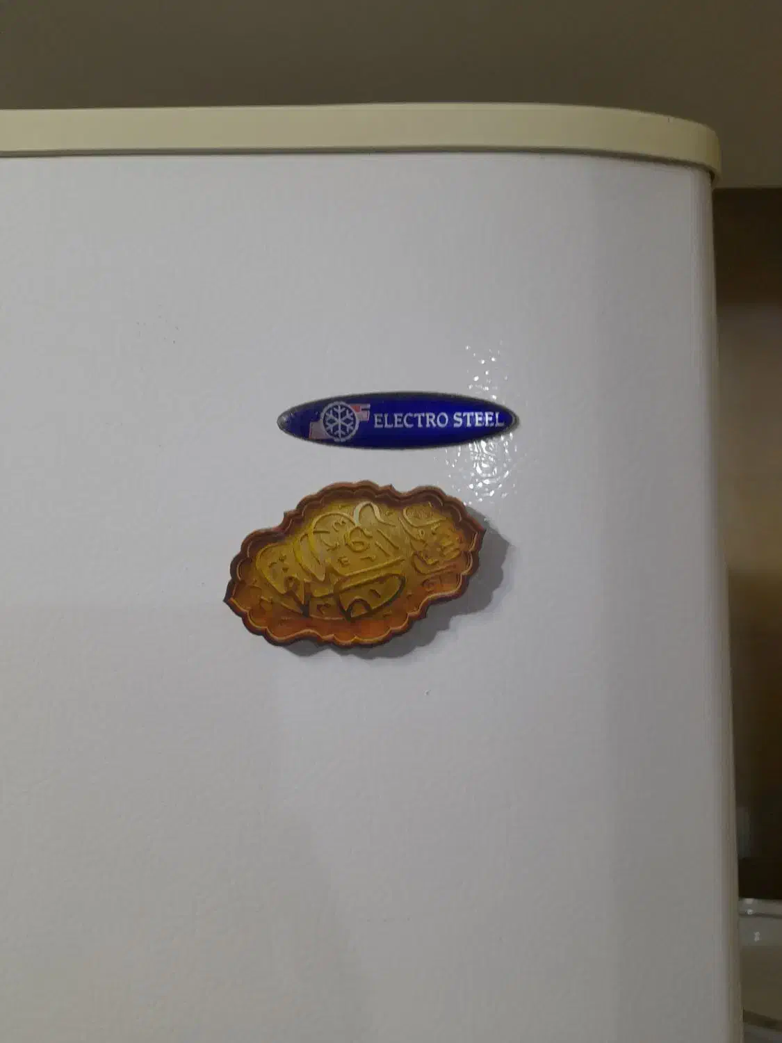 یخچال سایدالکترو استیل|یخچال و فریزر|ری, هاشمآباد|دیوار