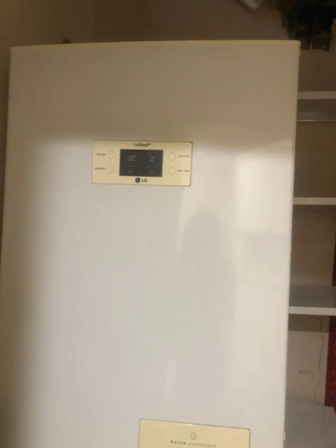 بدبختی|یخچال و فریزر|کرمان, |دیوار