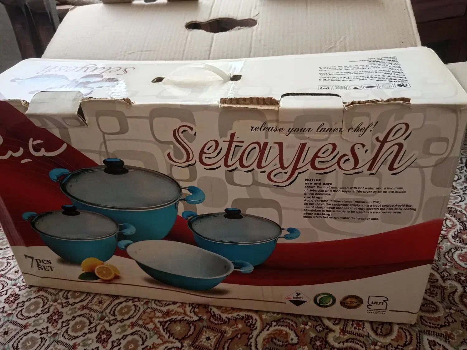 قابلمه مدل ستایش|ظروف پخت‌وپز|مراغه, |دیوار