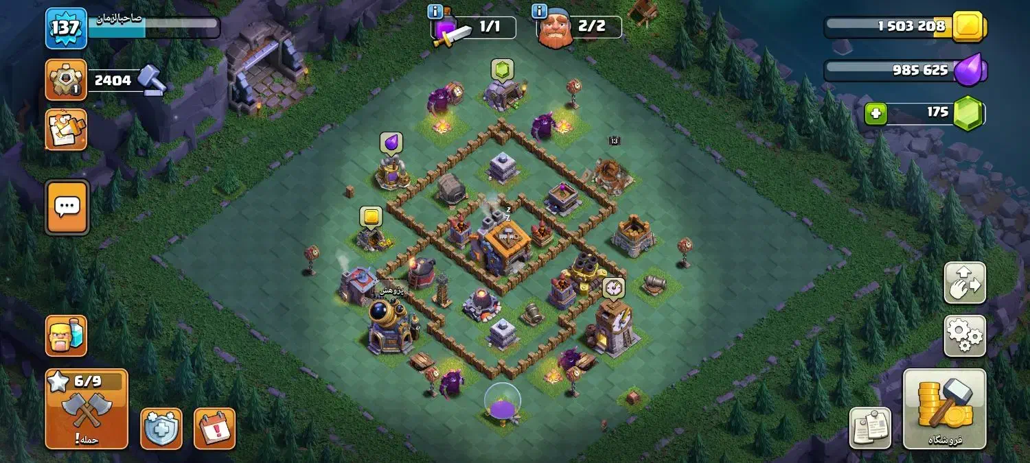 اکانت کلش فروشی|کنسول، بازی ویدئویی و آنلاین|نقده, |دیوار