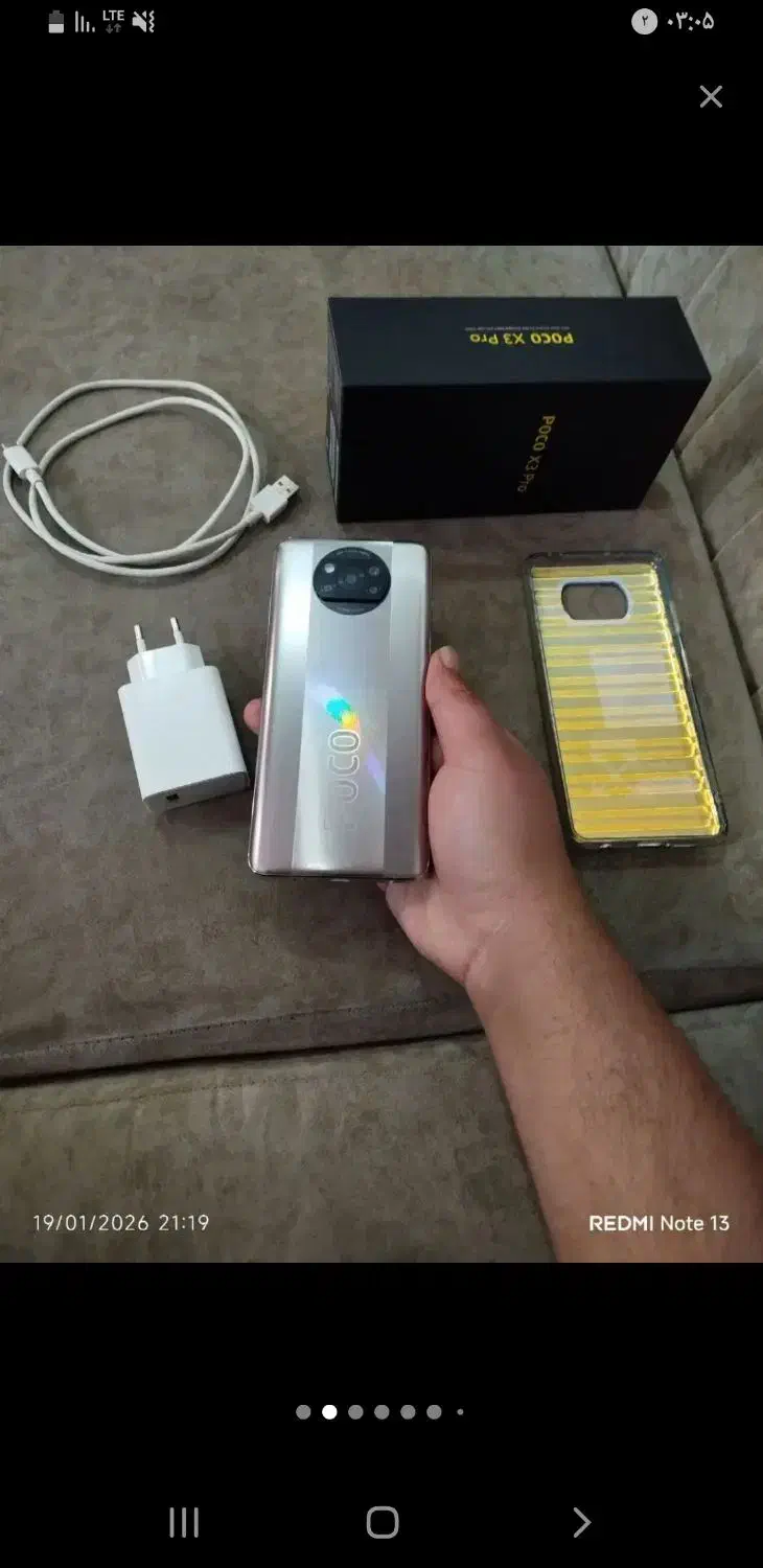 پوکو ایکس تری مفت|موبایل|تهران, مطهری|دیوار