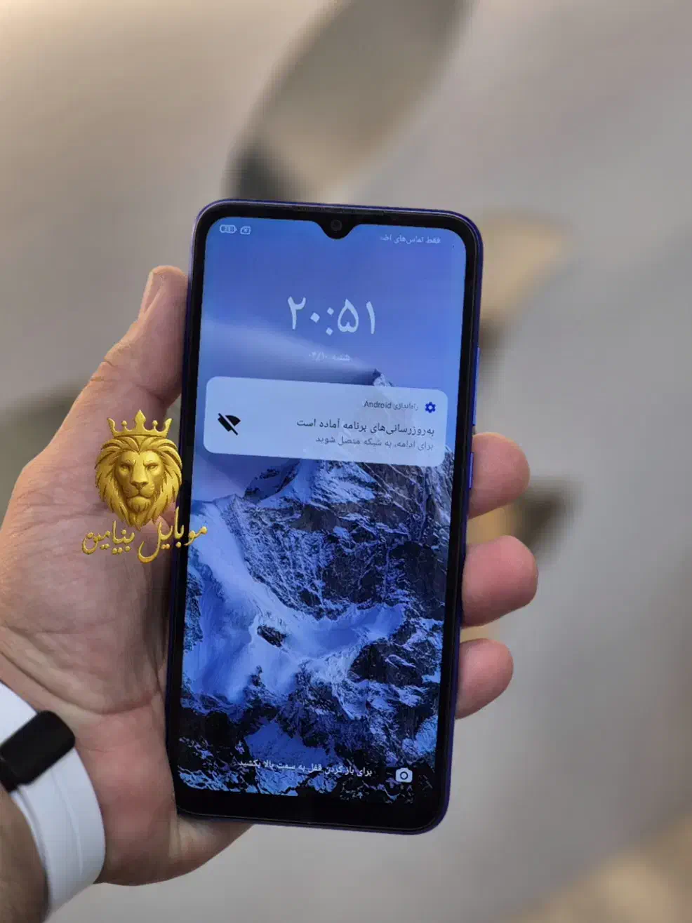 شیاومی Redmi 9A سالم سلامت تست شده بشرط|موبایل|رشت, چله خانه|دیوار