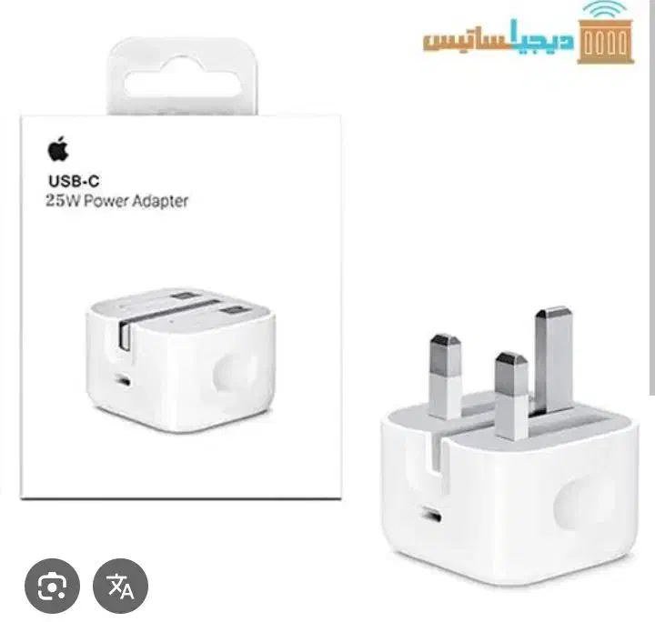 شارژر 20w ایفون به همراه کابل اورجینال|لوازم جانبی موبایل و تبلت|اردبیل, |دیوار