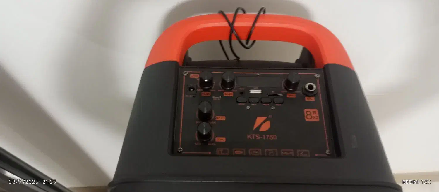 اسپیکر|پخش‌کننده همراه|یزد, |دیوار