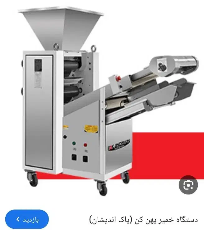 نانوایی تافتون زنبوری دستی|فروشگاه و مغازه|دهدشت, |دیوار