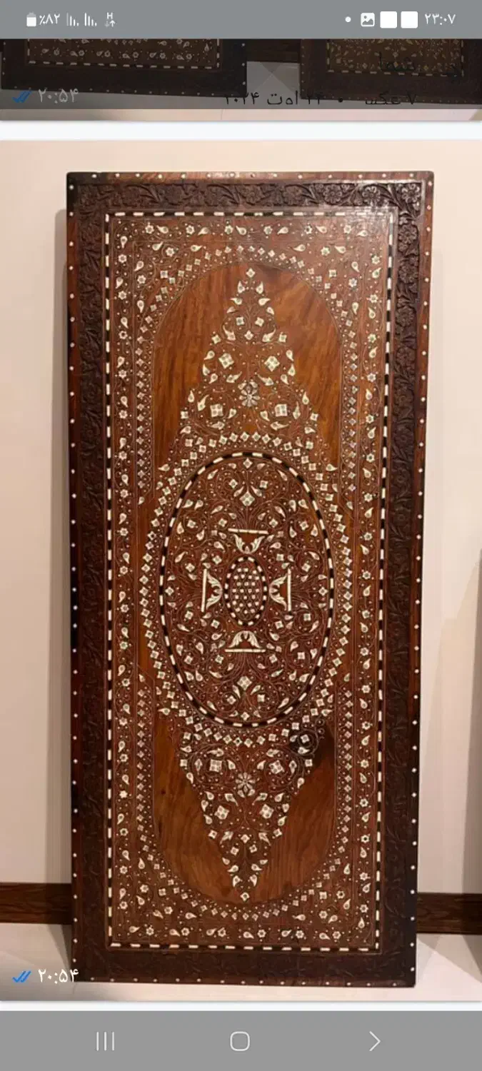 میز مبل|مبلمان خانگی و میز عسلی|کرج, اصفهانیها|دیوار