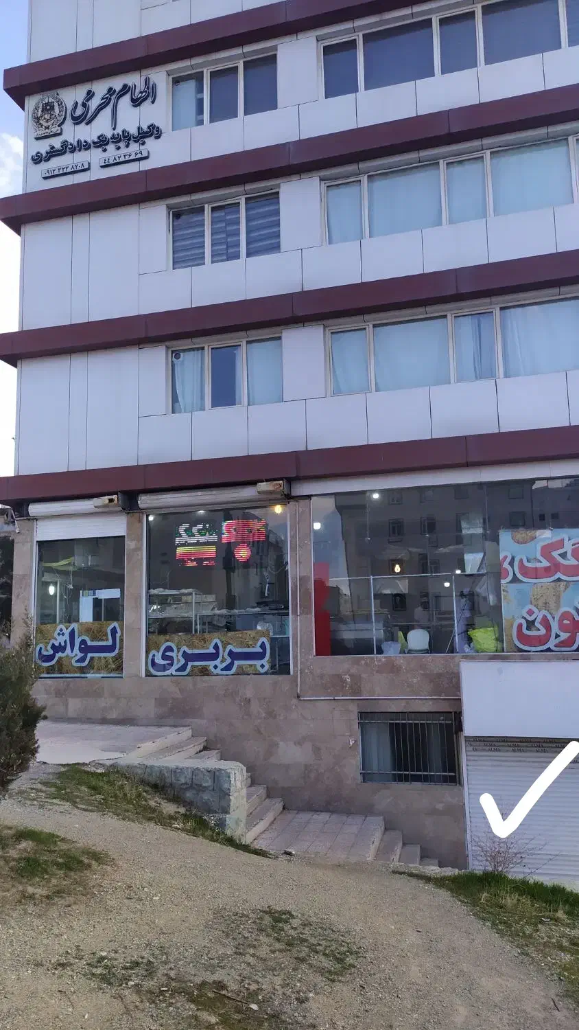 مغازه ۱۴۰ متر فروش جنت آباد شمالی|فروش مغازه و غرفه|تهران, جنت‌آباد شمالی|دیوار