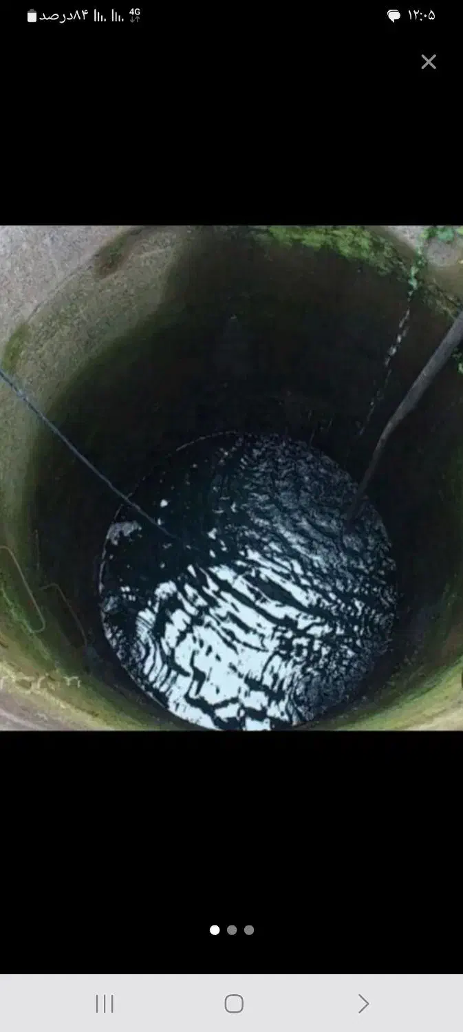 چاهکنیدستیدراسرعوقت|خدمات پیشه و مهارت|تبریز, |دیوار