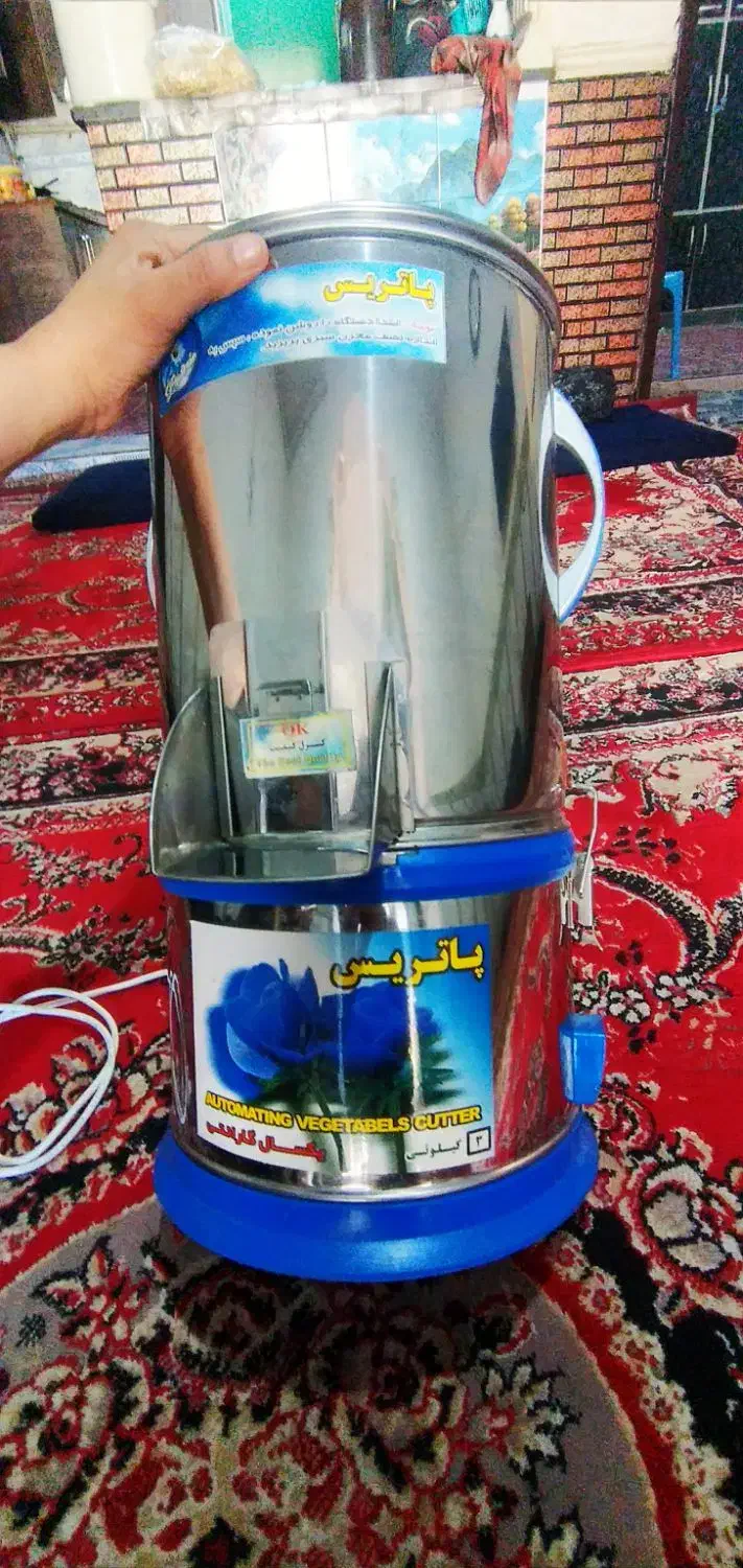 سبزی خورد کن|خردکن، آسیاب، غذاساز|اهواز, اسماعیلیه|دیوار