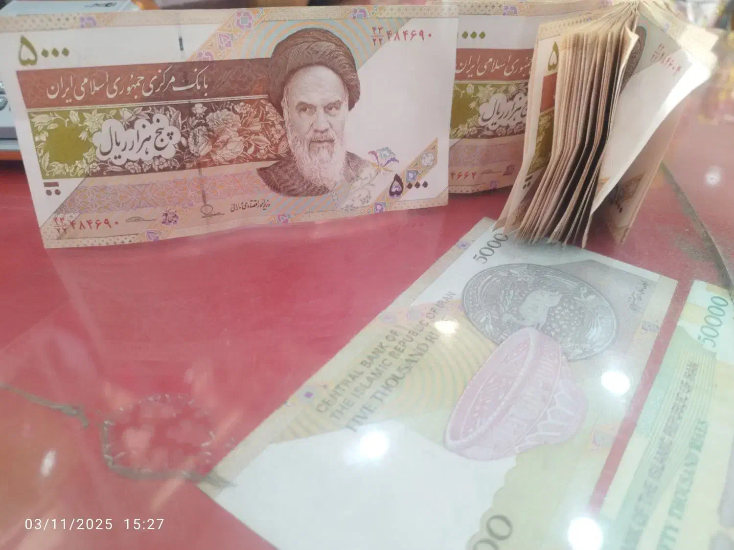 اسکناس کلکسیونی|کلکسیون سکه، تمبر، اسکناس|جهرم, |دیوار