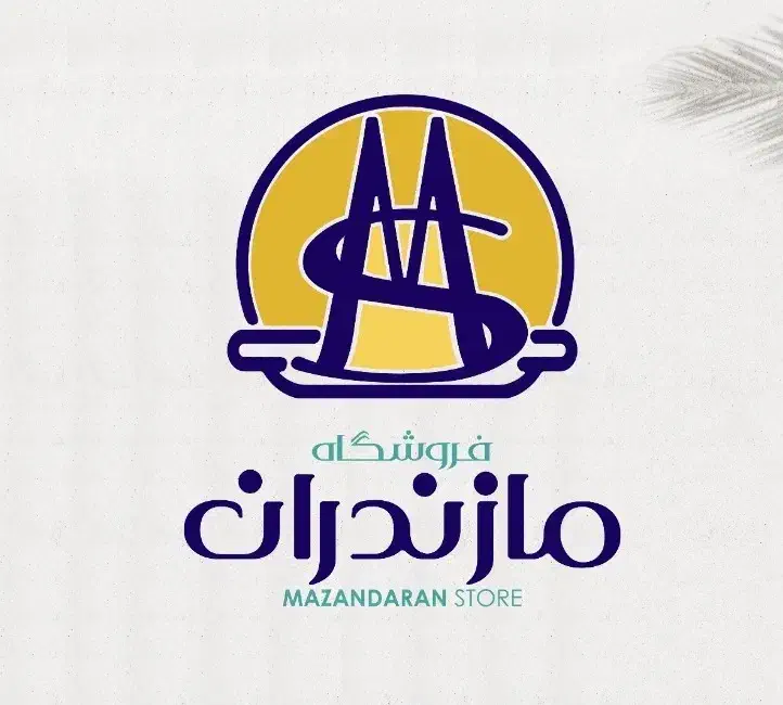 کمک انبار/کار در فروشگاه|استخدام خدمات فروشگاه و رستوران|ساری, |دیوار