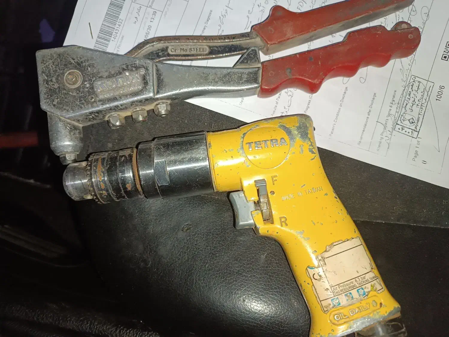 دریل بادی تایوان اصلی خیلی تمیز|ابزارآلات|اصفهان, بهارستان|دیوار