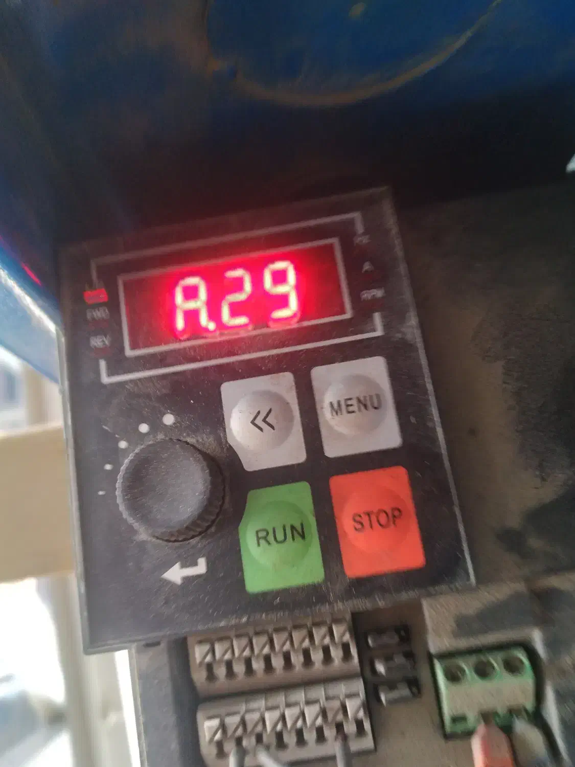 گمشده|اشیا|فشاپویه, |دیوار