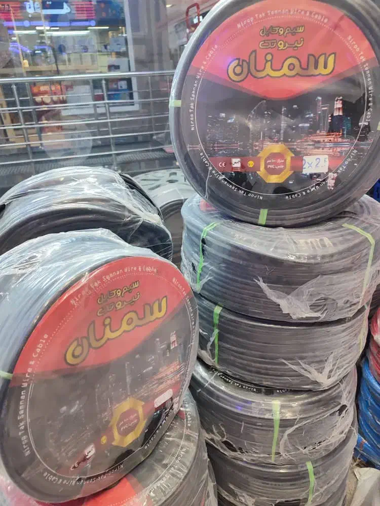 سیم کابل برق مسی استاندارد با قیمت مناسب|مصالح و تجهیزات ساختمان|تهران, فردوسی|دیوار