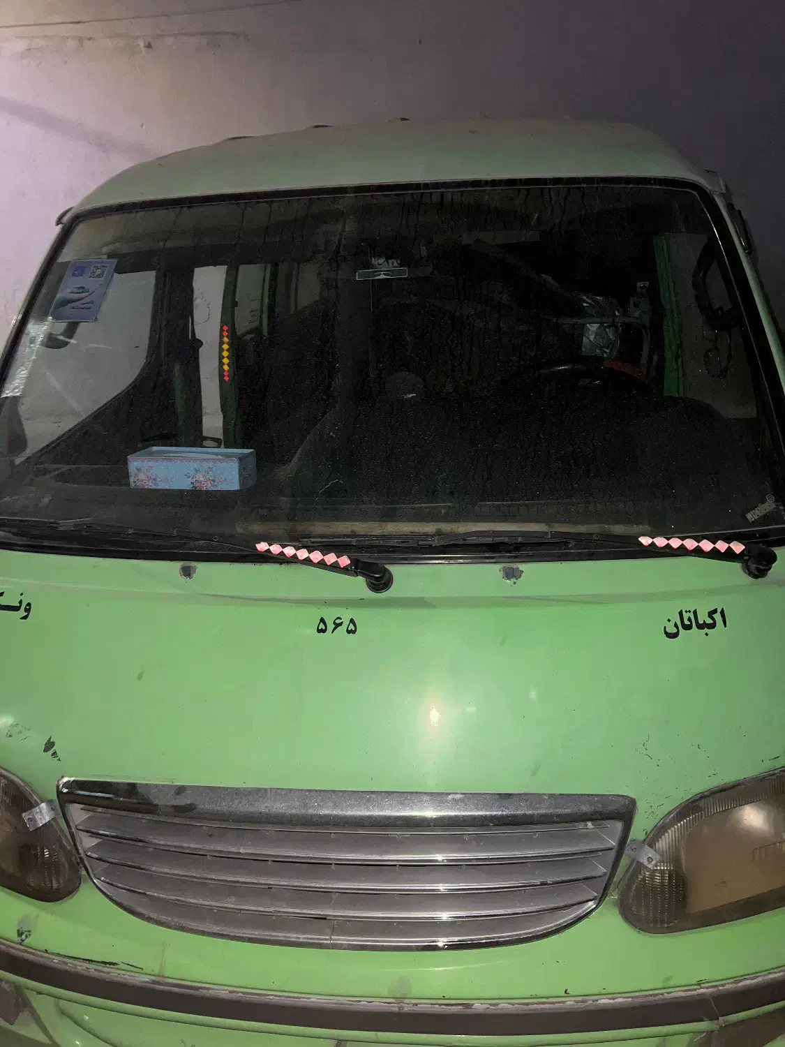 ون نارون|خودرو سواری و وانت|تهران, امام زاده حسن|دیوار