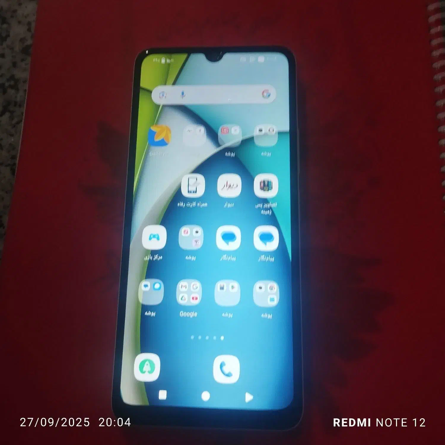 گوش شیامی A3|موبایل|تبریز, |دیوار