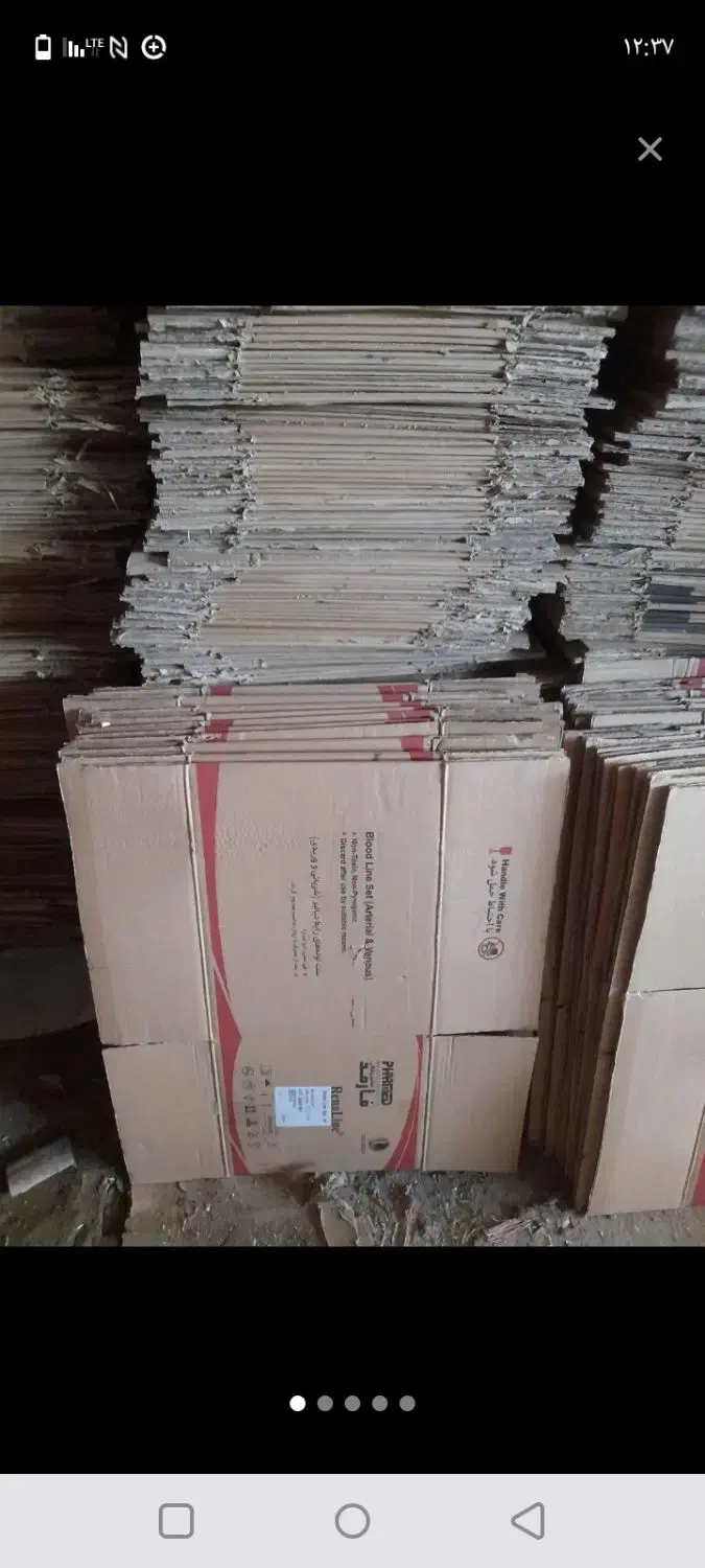 ضایعات کارتون پلاستیک آهن چدن مس...بالاترین قیمت|عمدهفروشی|مشهد, هفده شهریور|دیوار