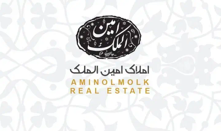 فروش واحد۱۴۸متری|فروش آپارتمان|بندرعباس, |دیوار