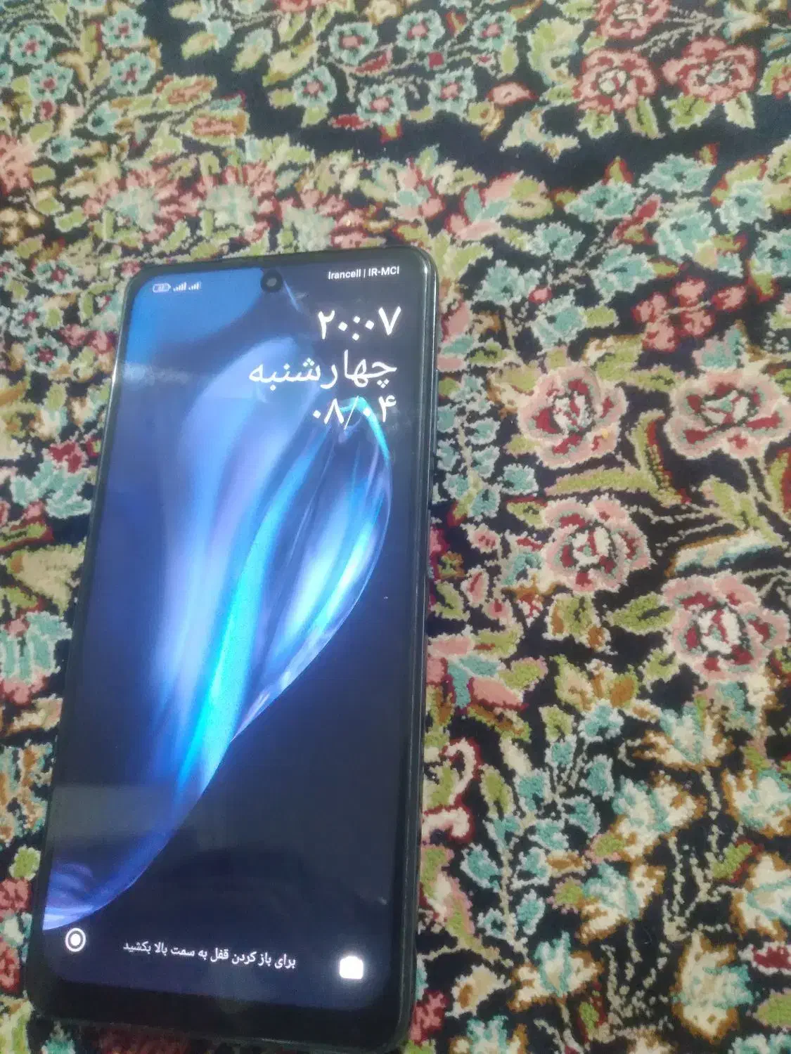 poco|موبایل|بم, |دیوار