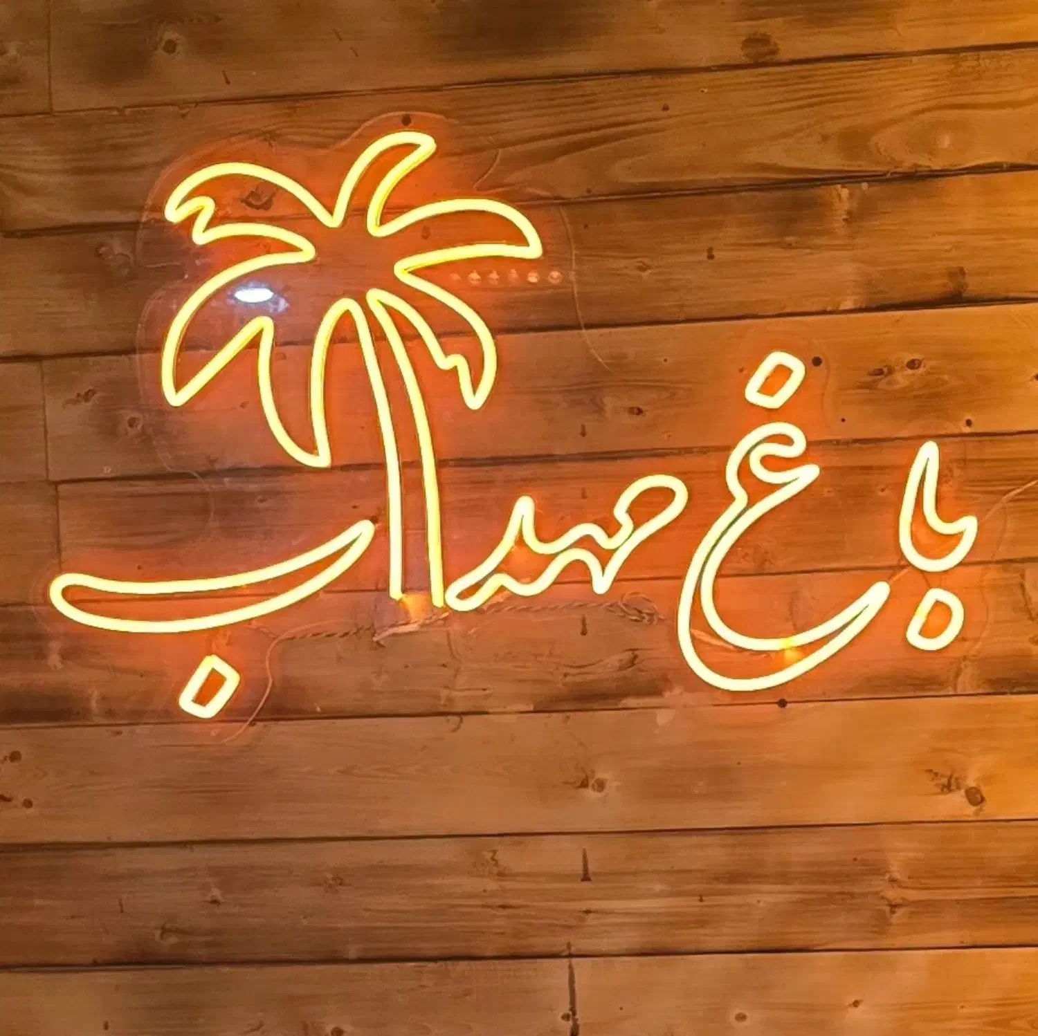 کمک آشپز فست فود|استخدام خدمات فروشگاه و رستوران|بم, |دیوار