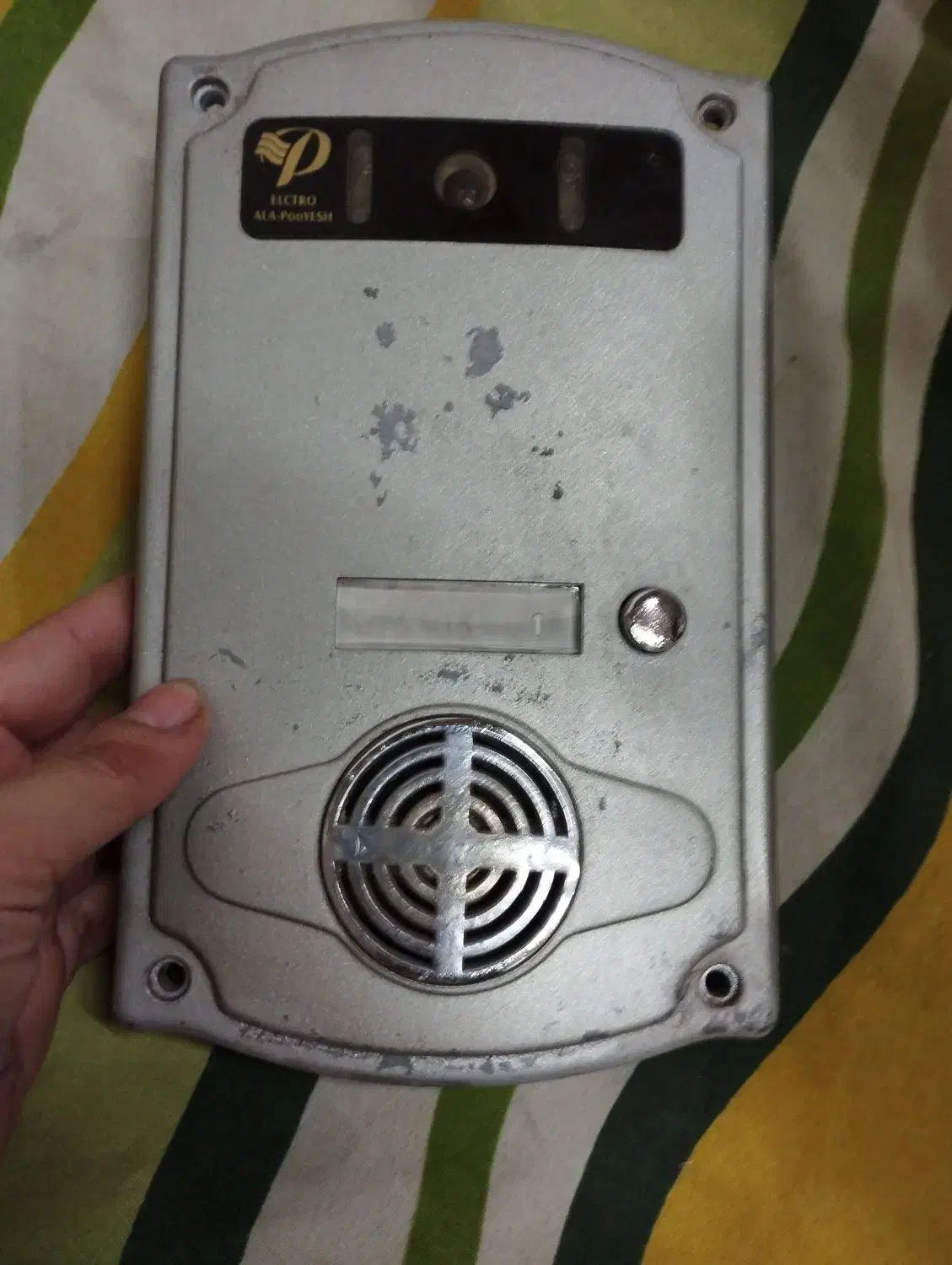 آیفون تصویری|صوتی و تصویری|رشت, پاستوریزه|دیوار