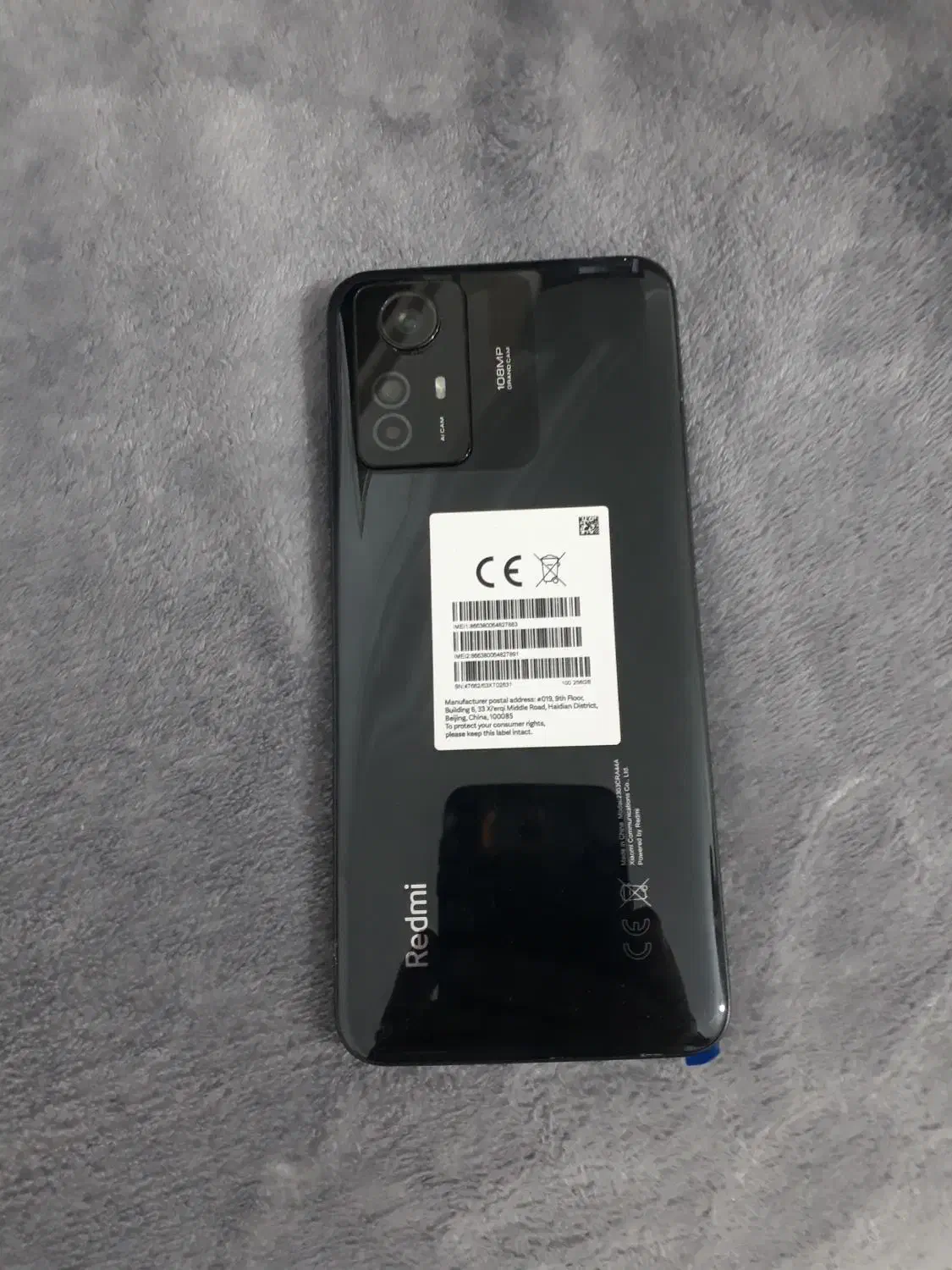 گوشی نوت ۱۲ شیامی|موبایل|سلفچگان, |دیوار