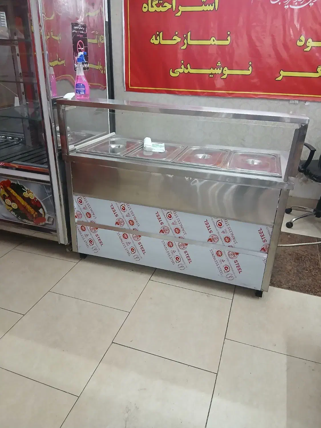 باسلام یخچال ومیزکانتر گرمکن غذا|فروشگاه و مغازه|دلیجان, |دیوار