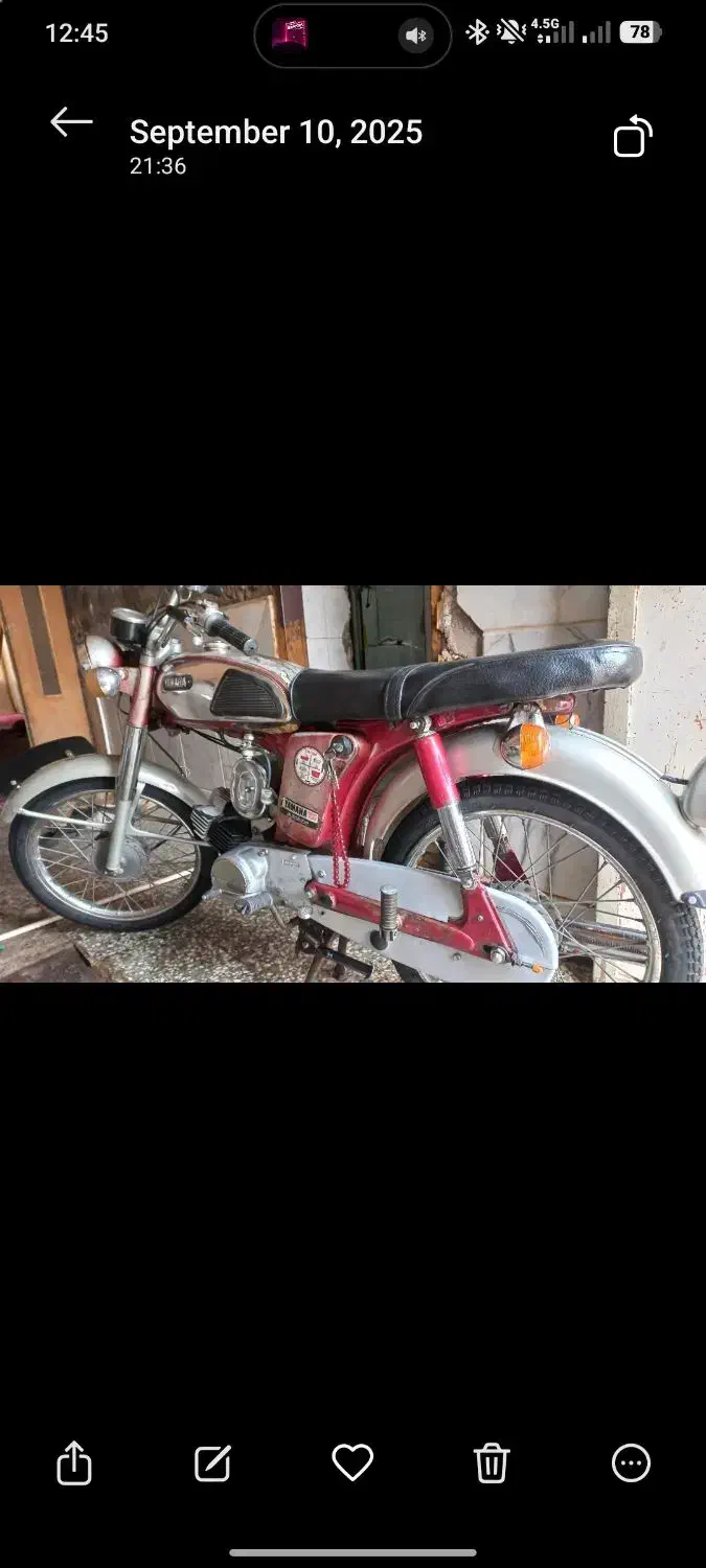 یاماها100|موتورسیکلت|رفسنجان, |دیوار