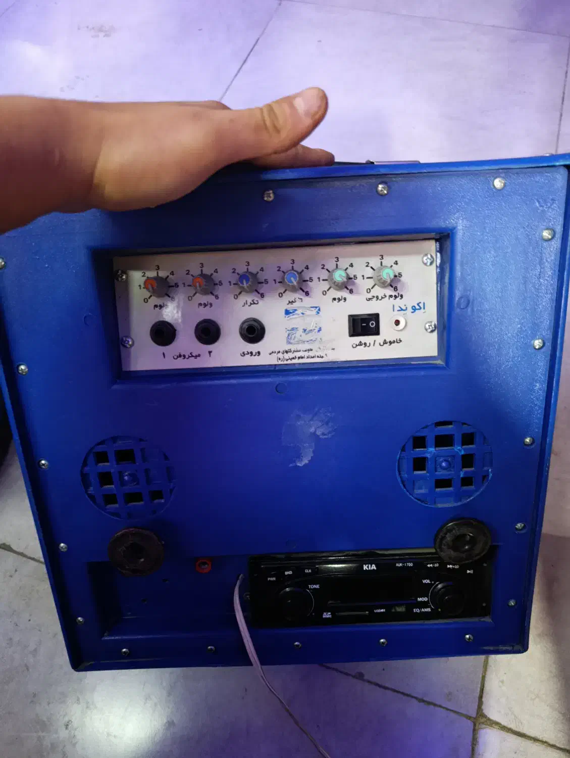 اسپیکر قویی|سیستم صوتی خانگی|کرمانشاه, |دیوار