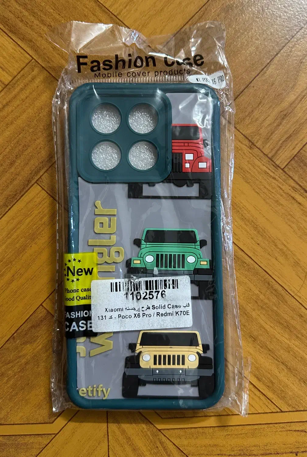 قاب پوکو ایکس 6 پرو|لوازم جانبی موبایل و تبلت|کرمان, |دیوار