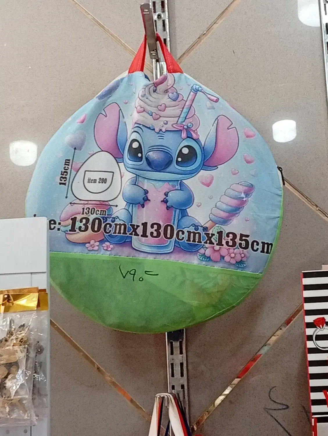 چادر مسافرتی جوان|اسباببازی بچه|اهواز, شهرک دانشگاه|دیوار