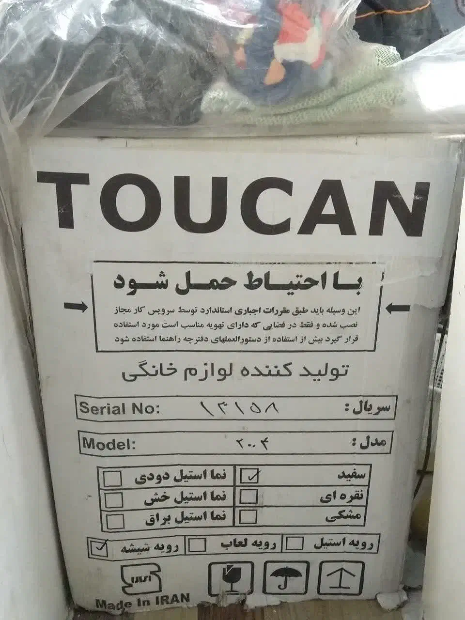 گاز|اجاق گاز و لوازم برقی پخت‌وپز|تربت‌حیدریه, حسنی بالا|دیوار