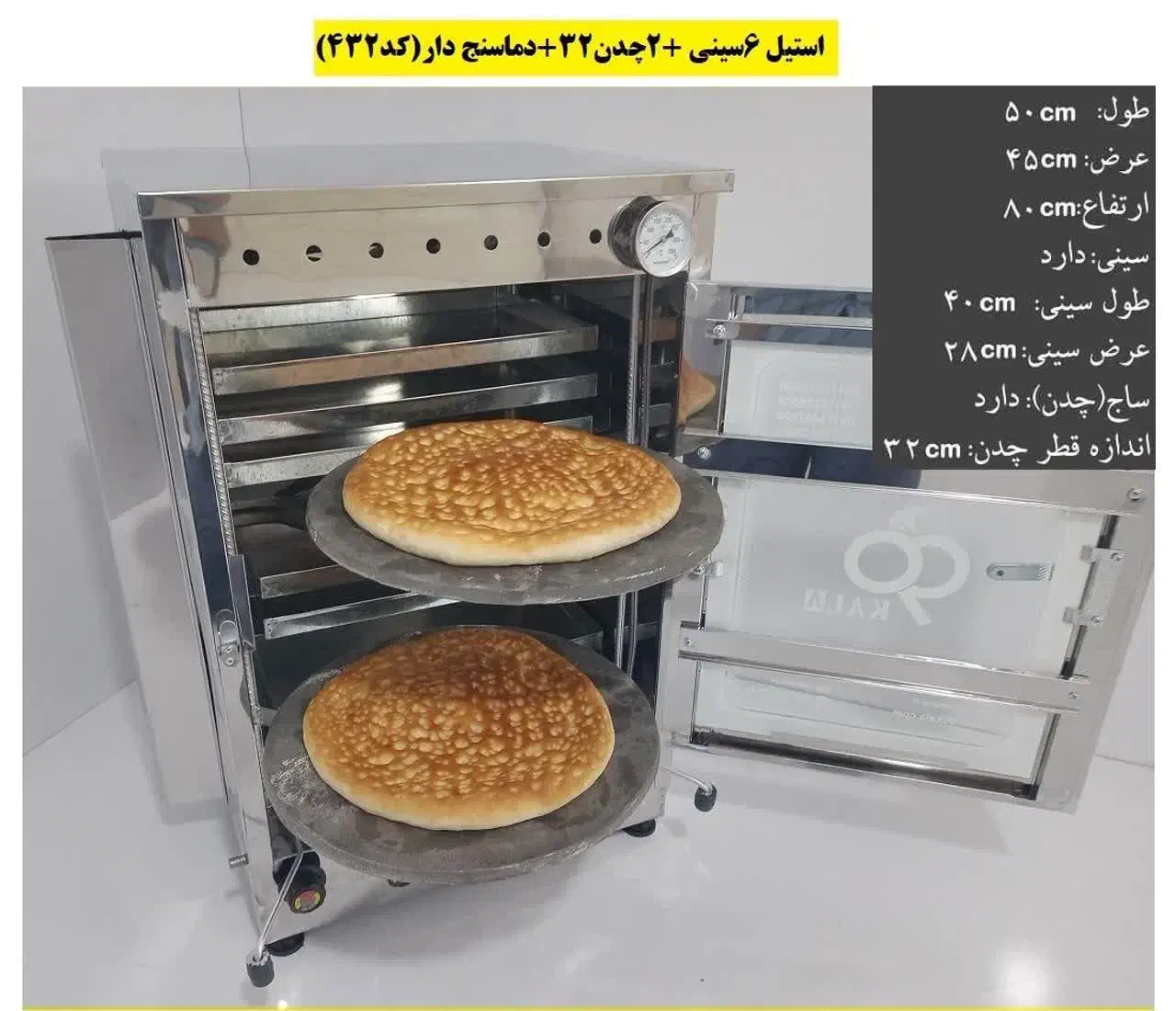 ماکروفر تایمردار|اجاق گاز و لوازم برقی پخت‌وپز|تهران, آرژانتین|دیوار