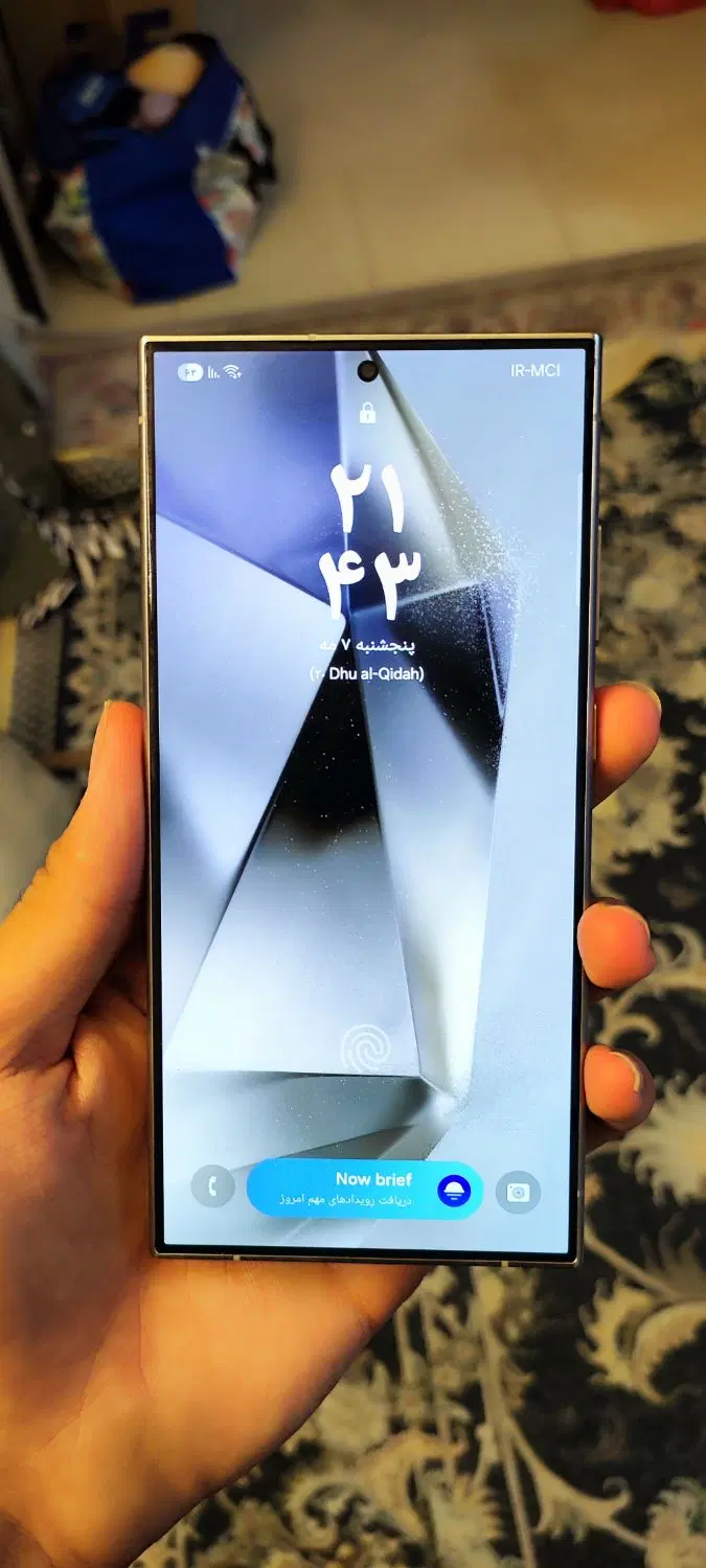 s24 ultra|موبایل|پرند, فاز ۳|دیوار