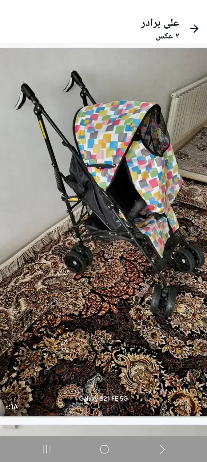 کالسکه|کالسکه و لوازم جانبی|ایلام, |دیوار