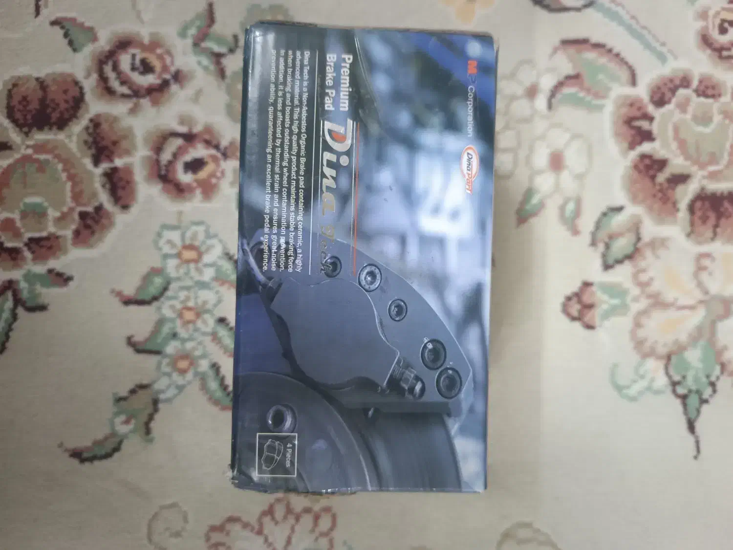 لنت ترمز جلو 206تیپ پنج کره ای|قطعات یدکی و لوازم جانبی|نیشابور, ۲۲ بهمن|دیوار