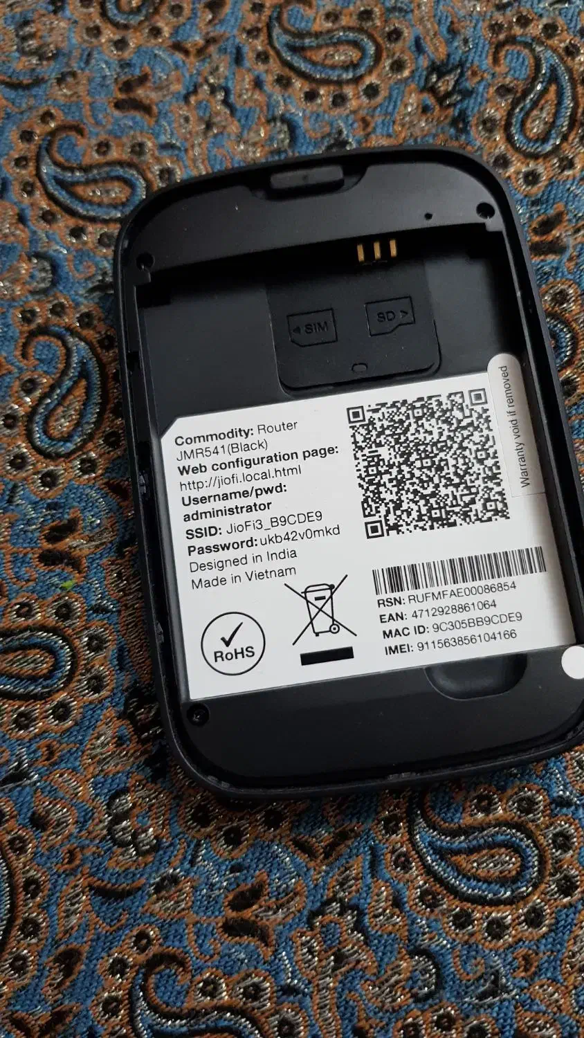 مودم جیبی|مودم و تجهیزات شبکه|کرمان, |دیوار