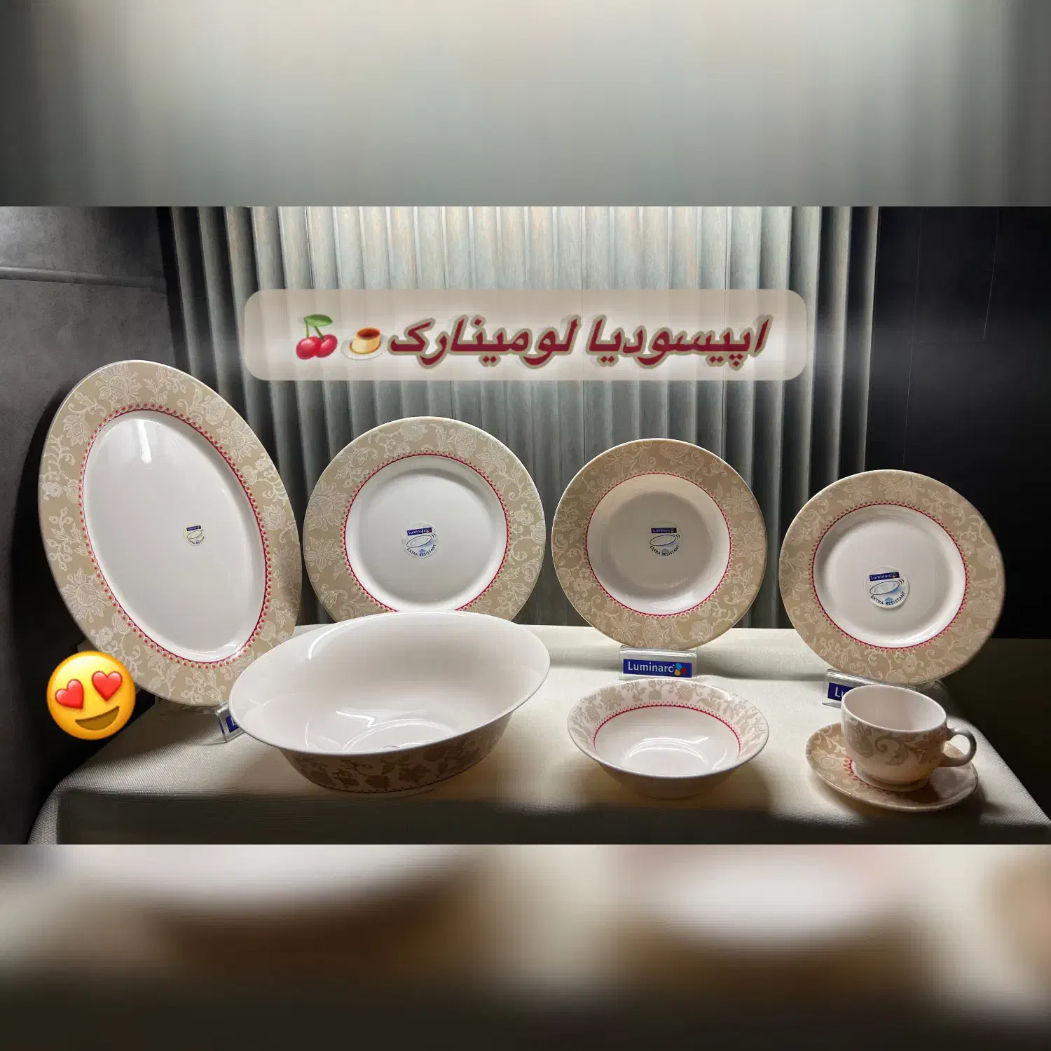 لوازم خانه خود را با ما تکمیل کنید|ظروف سرو و پذیرایی|آمل, |دیوار