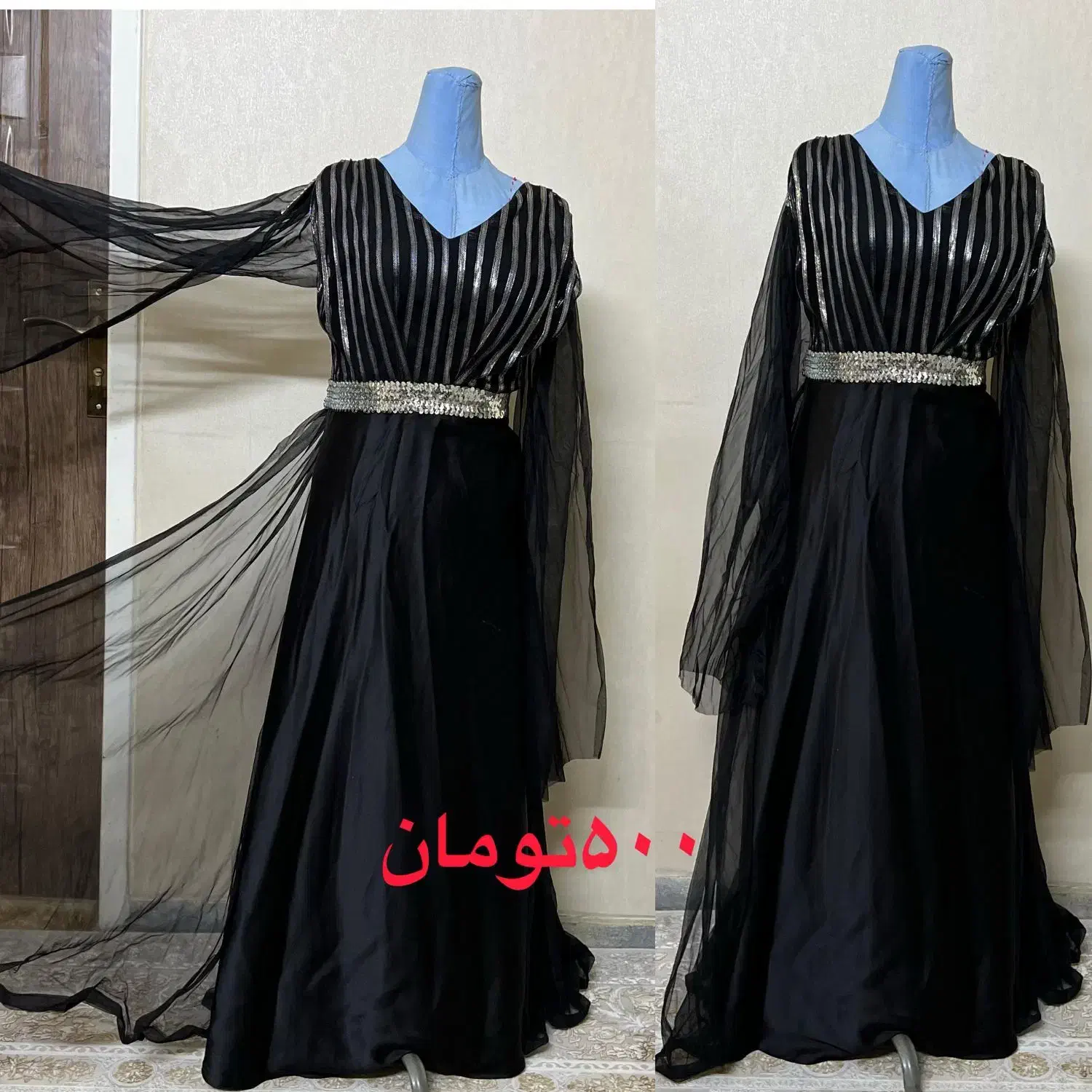 لباس مجلسی|لباس|شیراز, شهرک گلستان|دیوار