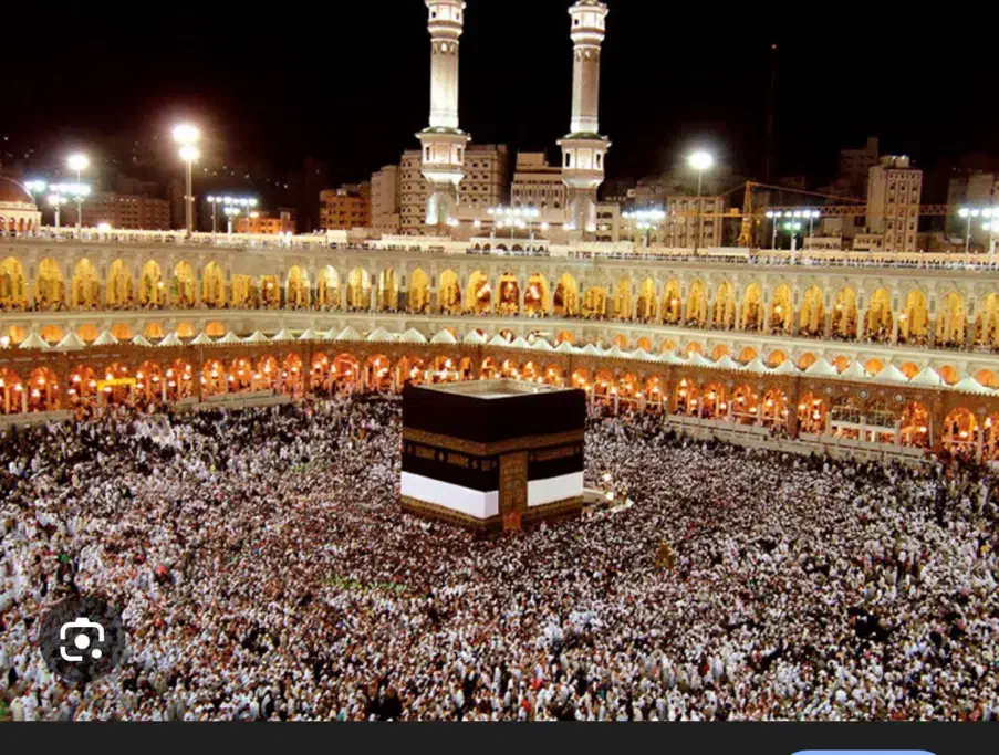 فیش حج تمتع سال۸۶|تور و چارتر|ایلام, |دیوار