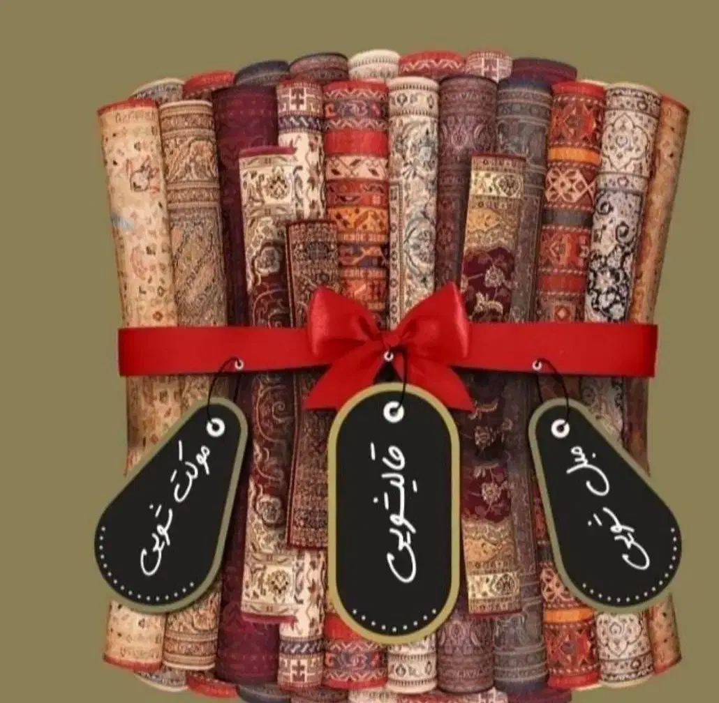 قالیشویی دماوند|خدمات نظافت|دماوند, دماوند|دیوار